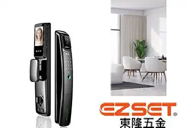 東隆五金工業(股)有限公司