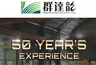 群達龍企業股份有限公司