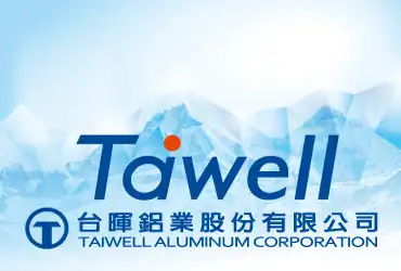 台暉鋁業股份有限公司