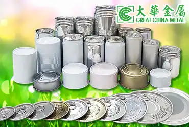 大華金屬工業股份有限公司